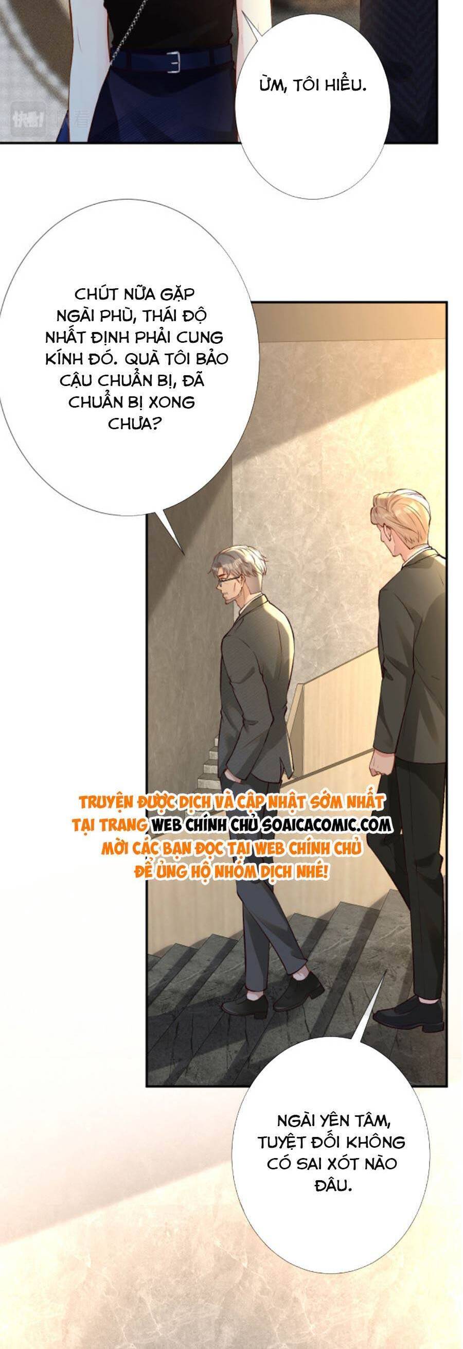 Ôm Khẩn Tiểu Mã Giáp Của Tôi Chapter 184 - 27