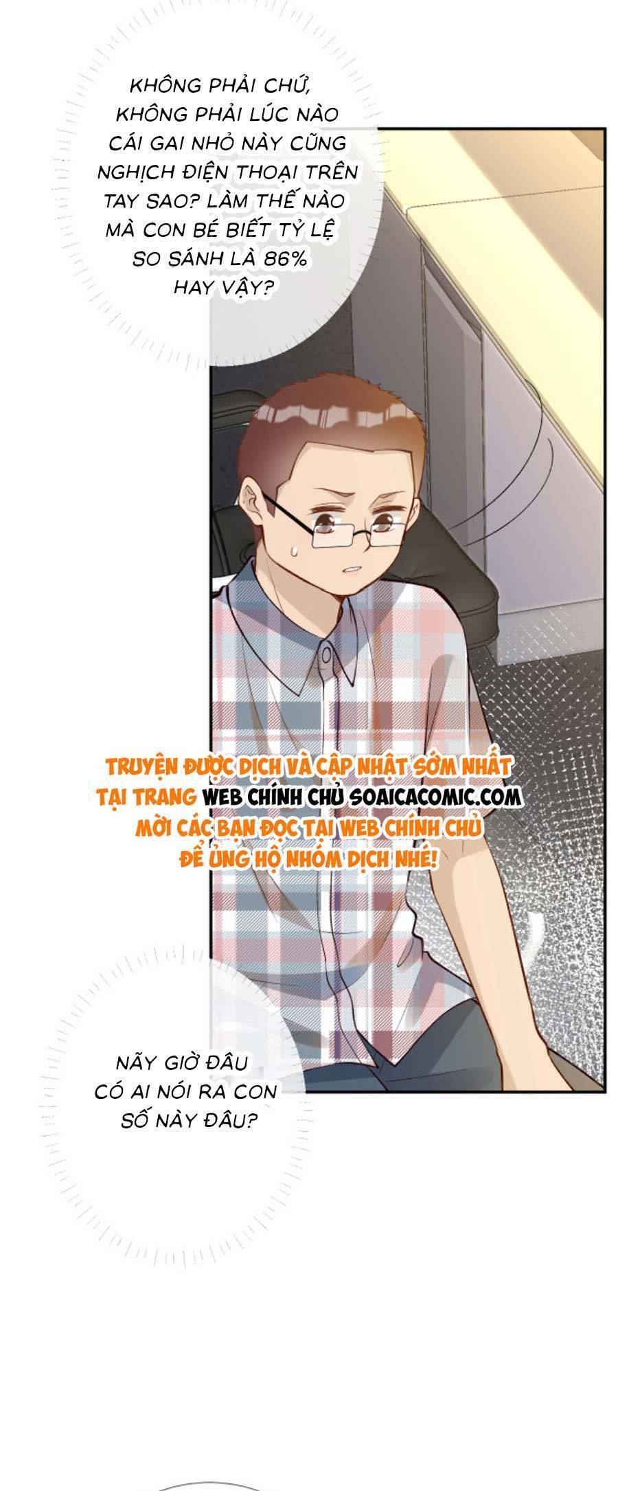 Ôm Khẩn Tiểu Mã Giáp Của Tôi Chapter 189 - 10