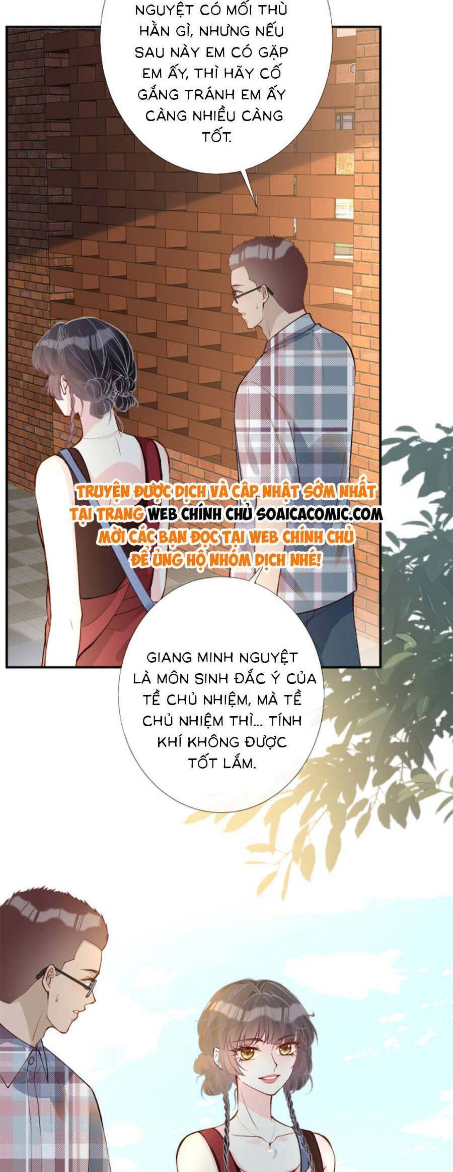 Ôm Khẩn Tiểu Mã Giáp Của Tôi Chapter 190 - 21