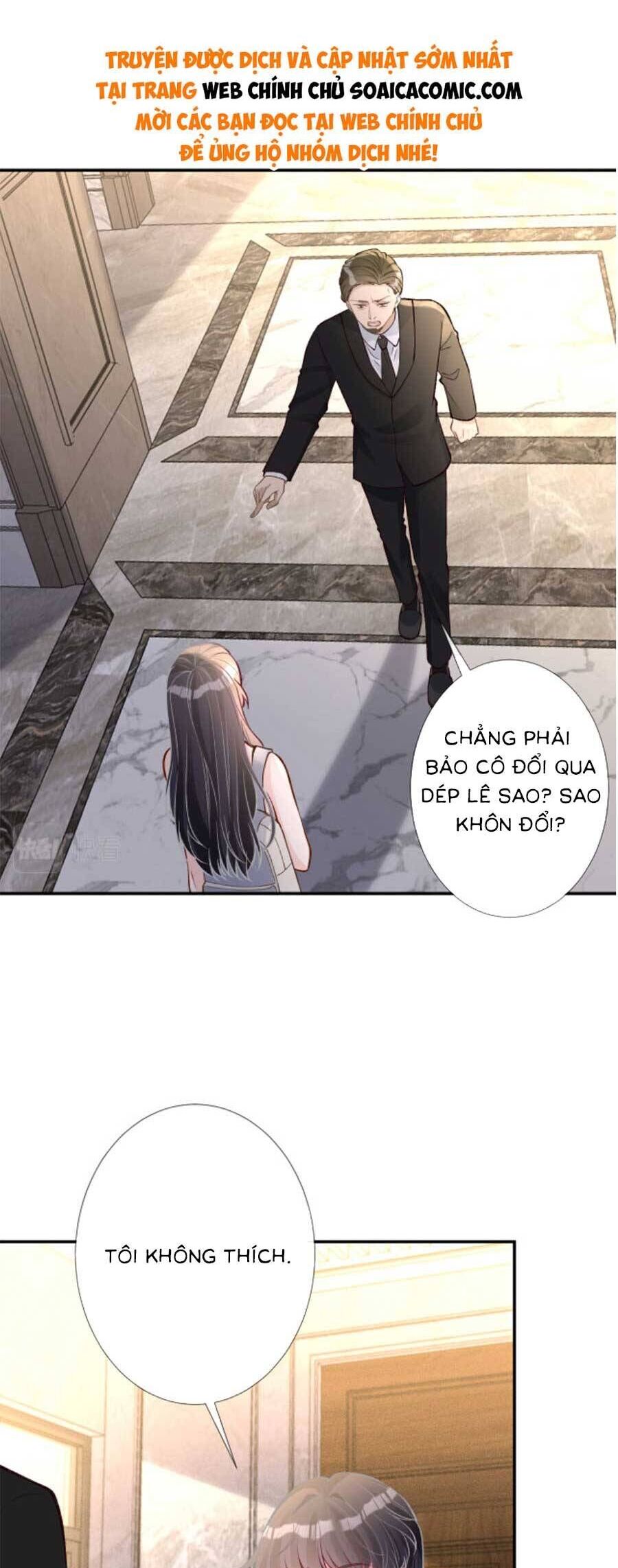 Ôm Khẩn Tiểu Mã Giáp Của Tôi Chapter 195 - 19