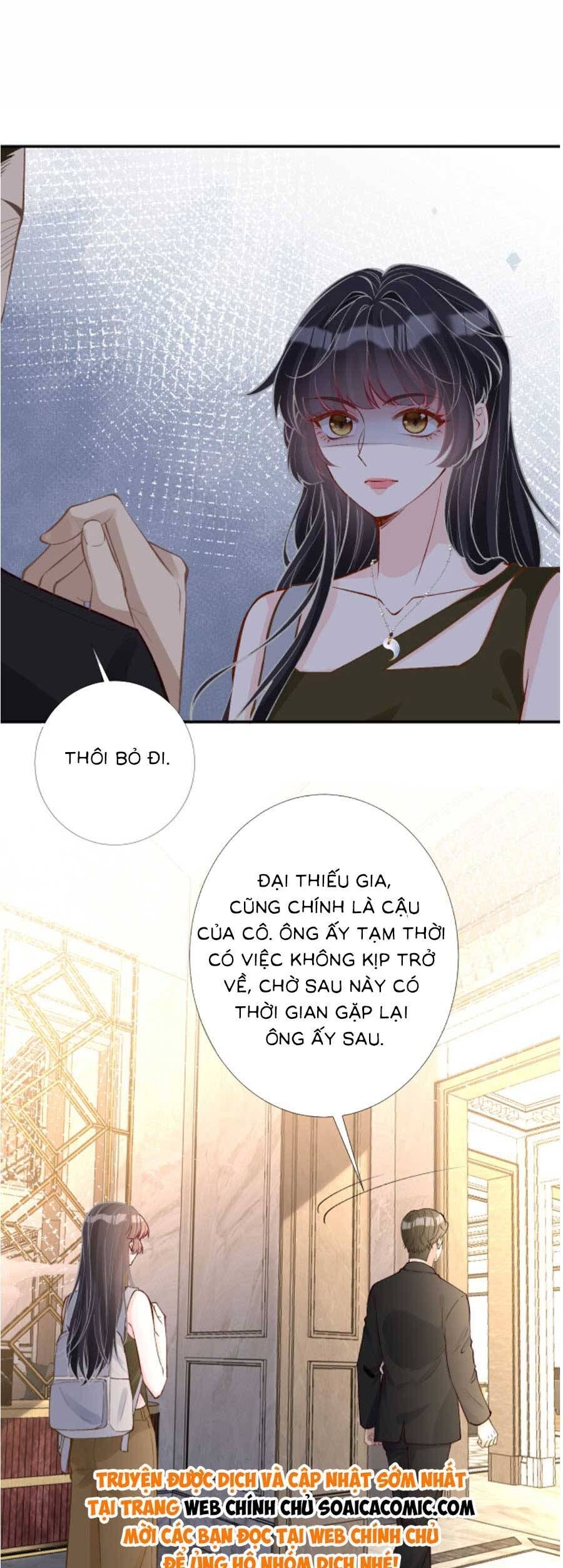 Ôm Khẩn Tiểu Mã Giáp Của Tôi Chapter 195 - 21