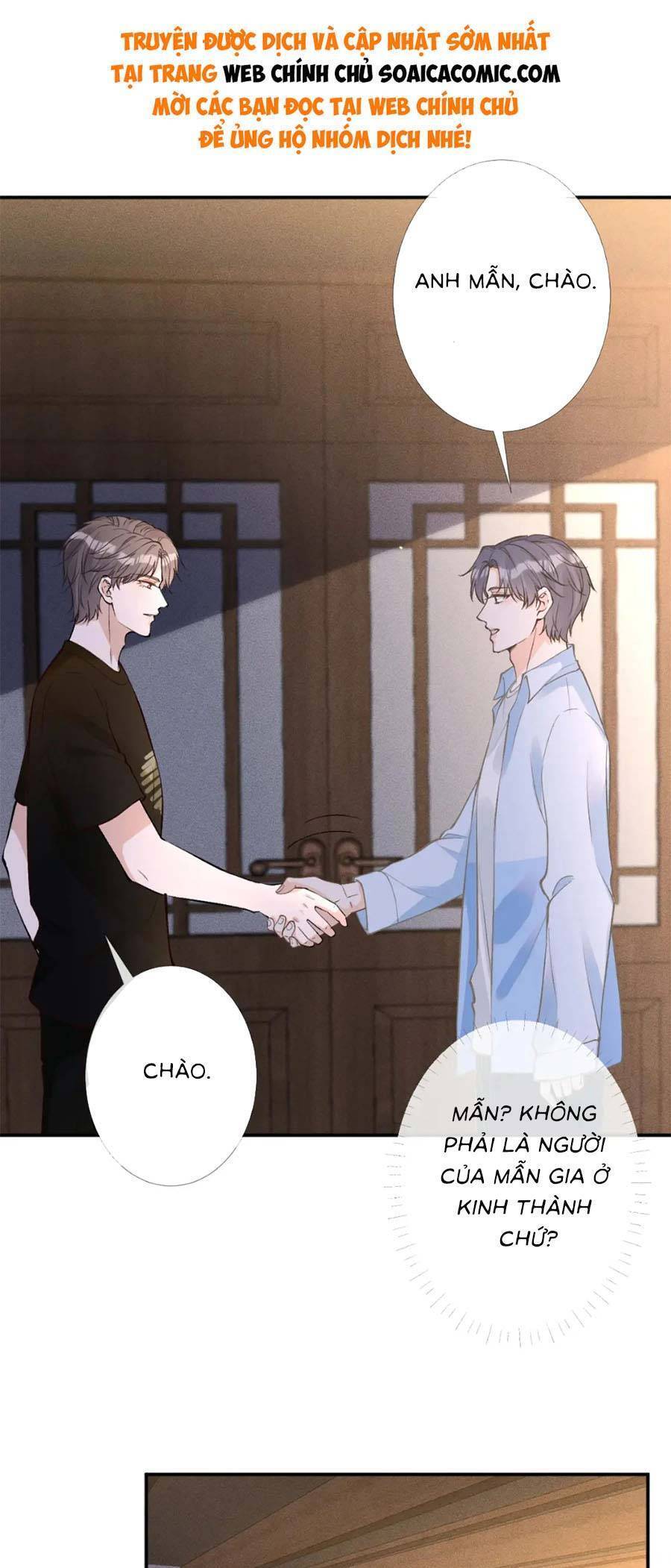 Ôm Khẩn Tiểu Mã Giáp Của Tôi Chapter 200 - 23