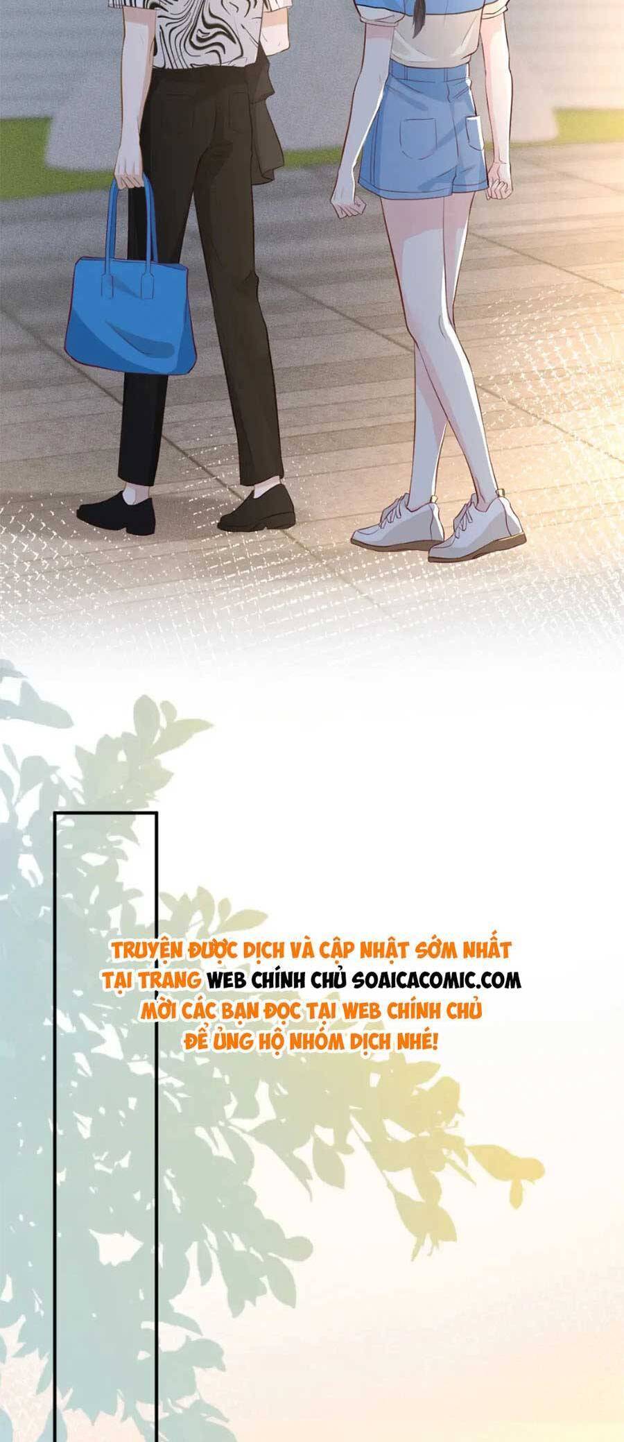 Ôm Khẩn Tiểu Mã Giáp Của Tôi Chapter 203 - 10