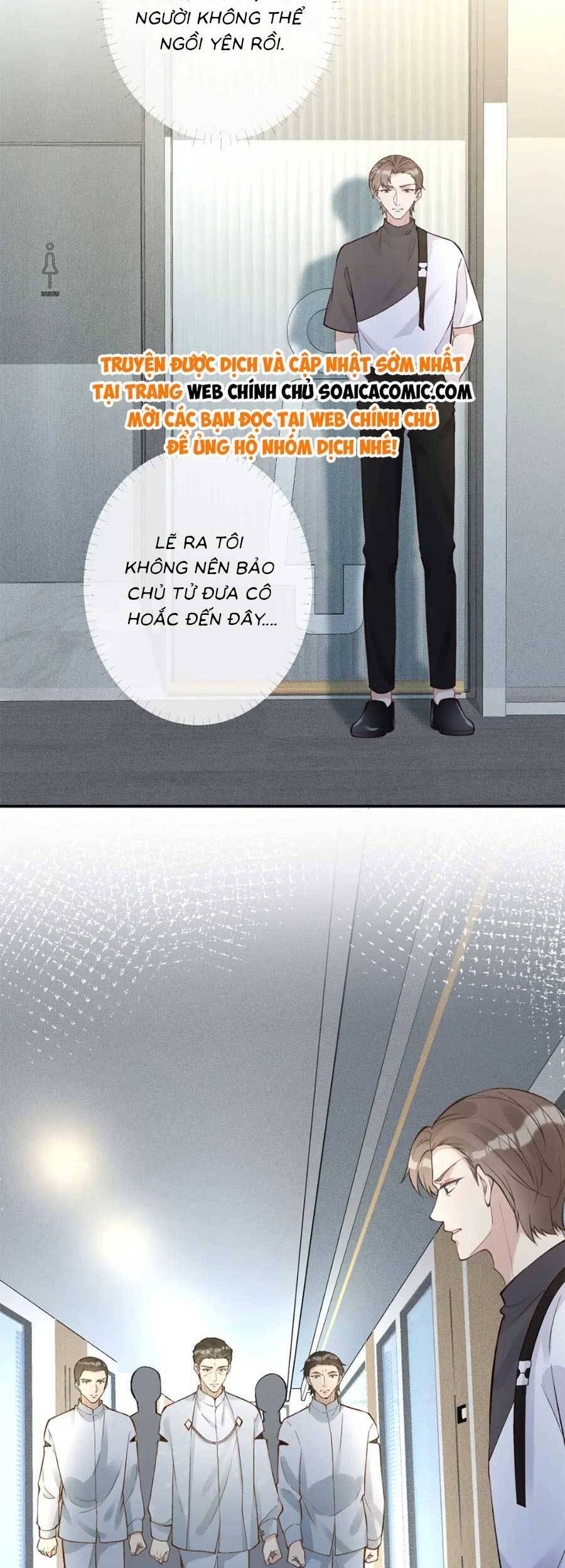 Ôm Khẩn Tiểu Mã Giáp Của Tôi Chapter 204 - 24