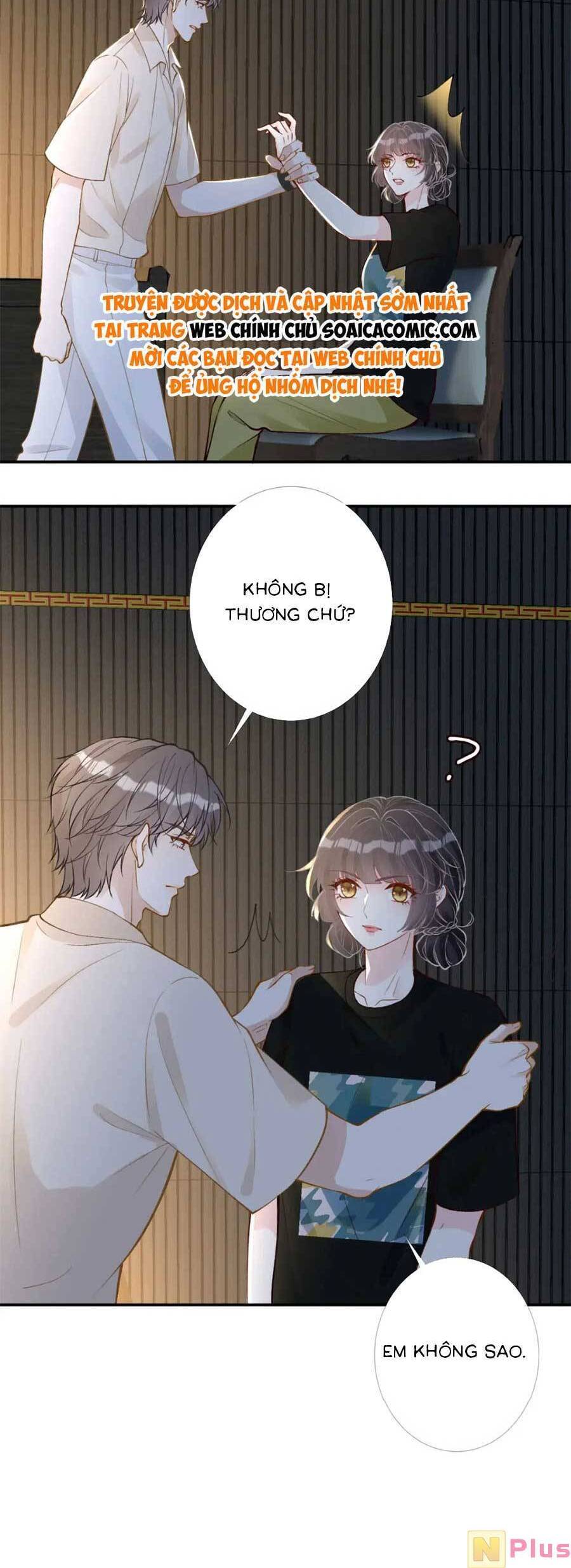 Ôm Khẩn Tiểu Mã Giáp Của Tôi Chapter 206 - 11