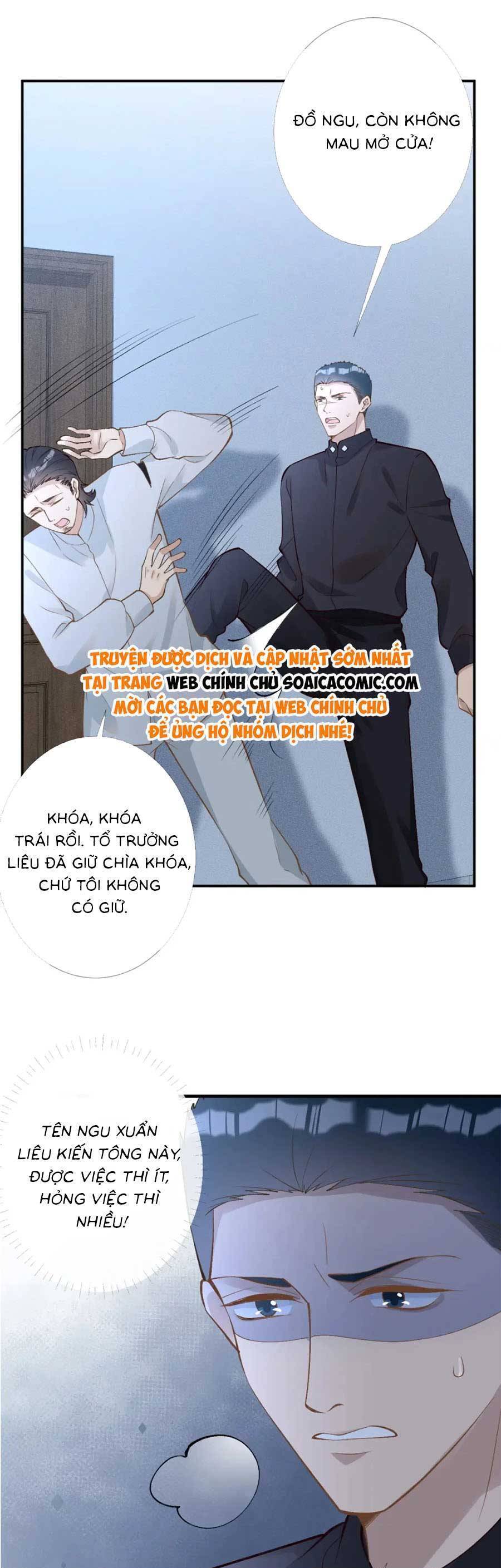 Ôm Khẩn Tiểu Mã Giáp Của Tôi Chapter 206 - 4
