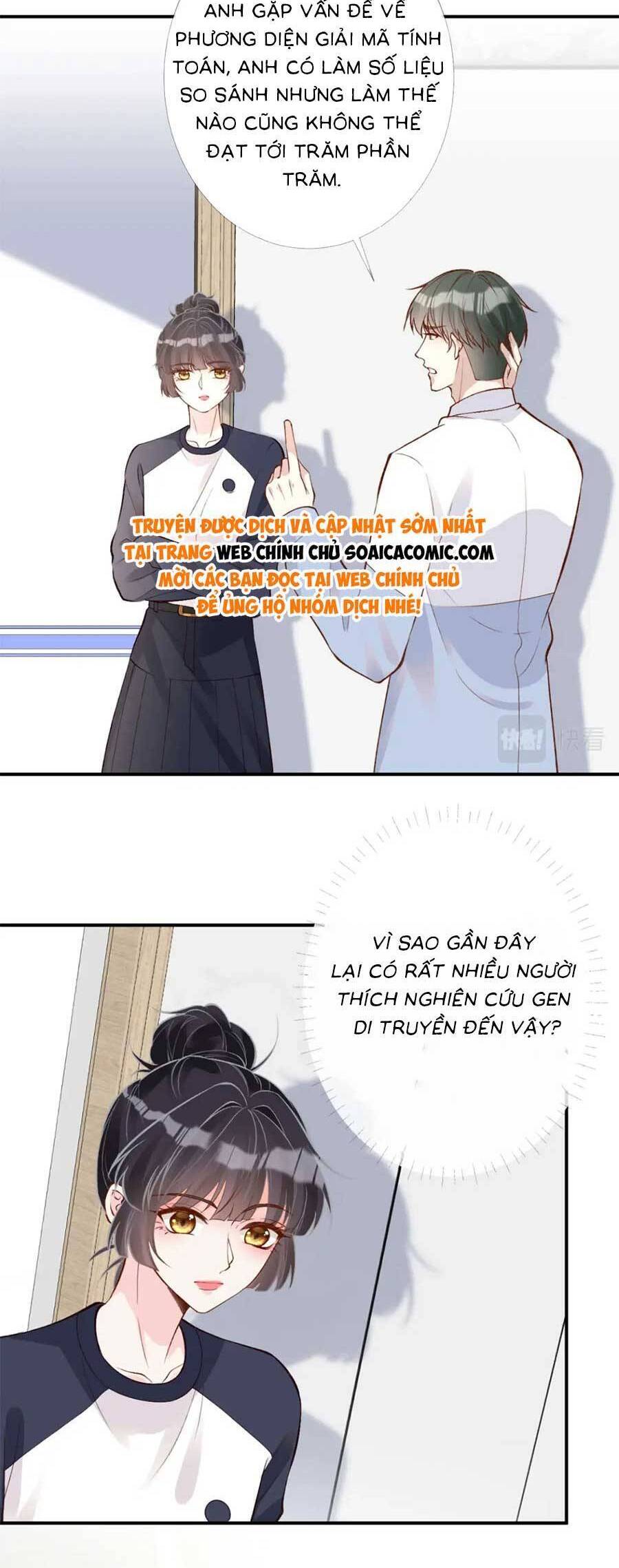 Ôm Khẩn Tiểu Mã Giáp Của Tôi Chapter 209 - 18