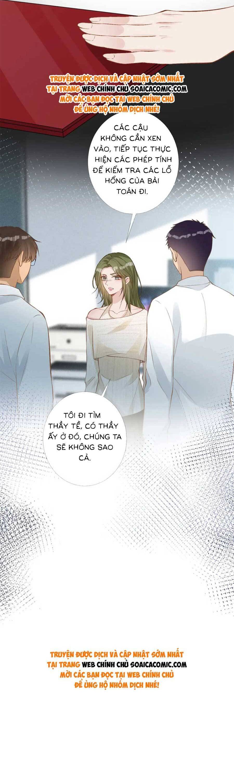 Ôm Khẩn Tiểu Mã Giáp Của Tôi Chapter 210 - 25