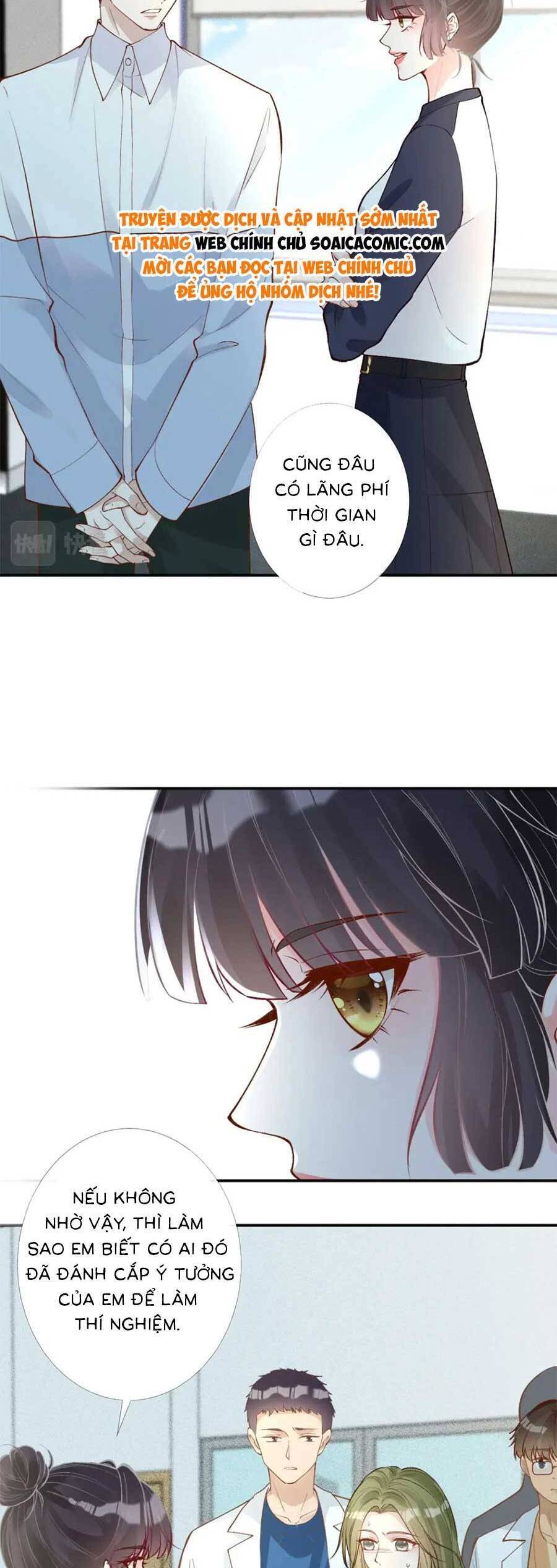 Ôm Khẩn Tiểu Mã Giáp Của Tôi Chapter 210 - 7