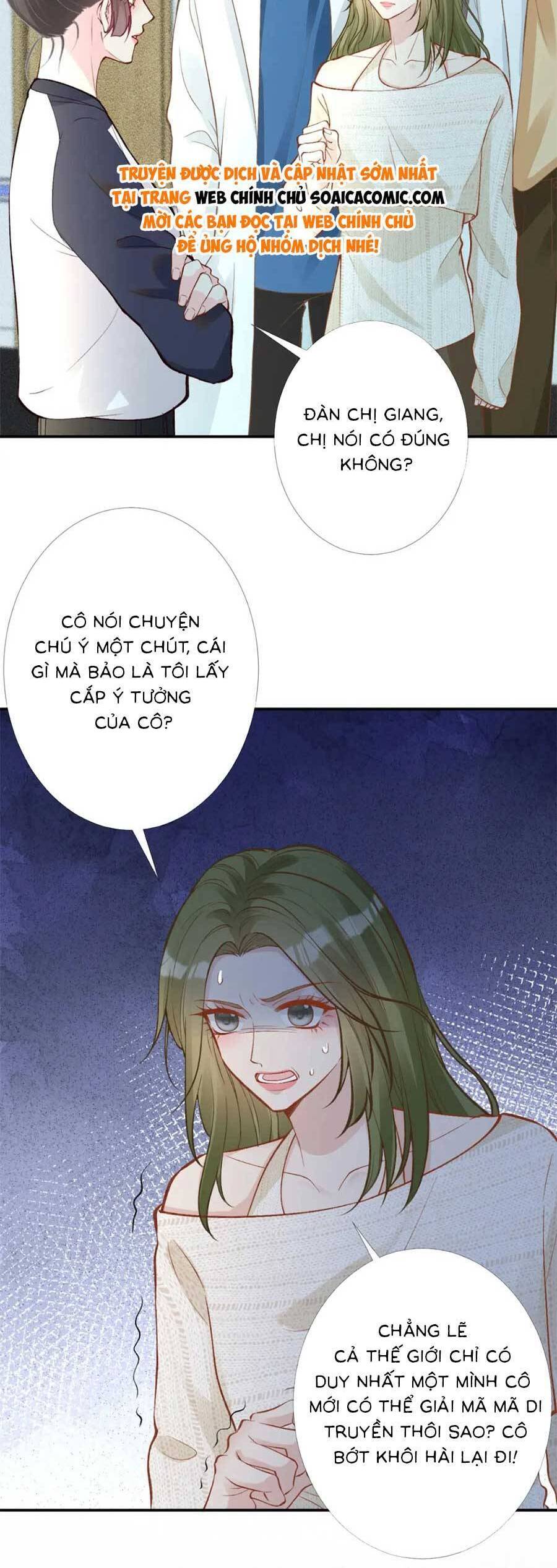 Ôm Khẩn Tiểu Mã Giáp Của Tôi Chapter 210 - 8