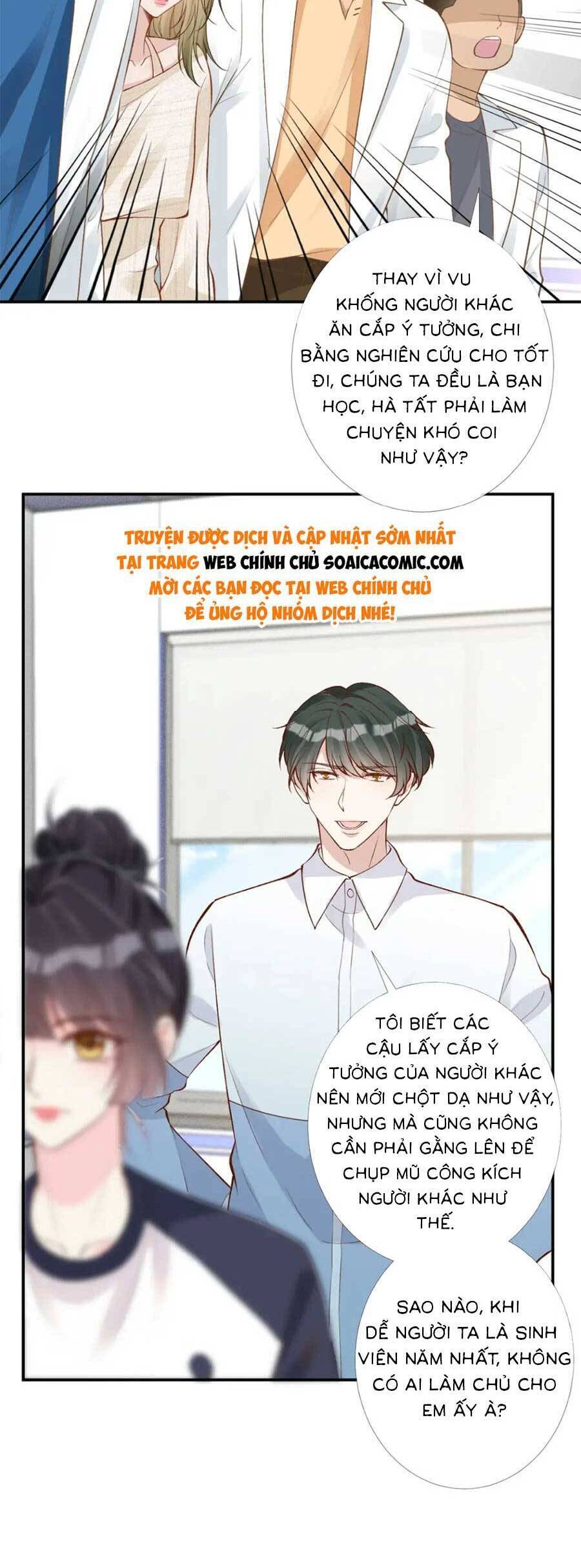 Ôm Khẩn Tiểu Mã Giáp Của Tôi Chapter 210 - 10