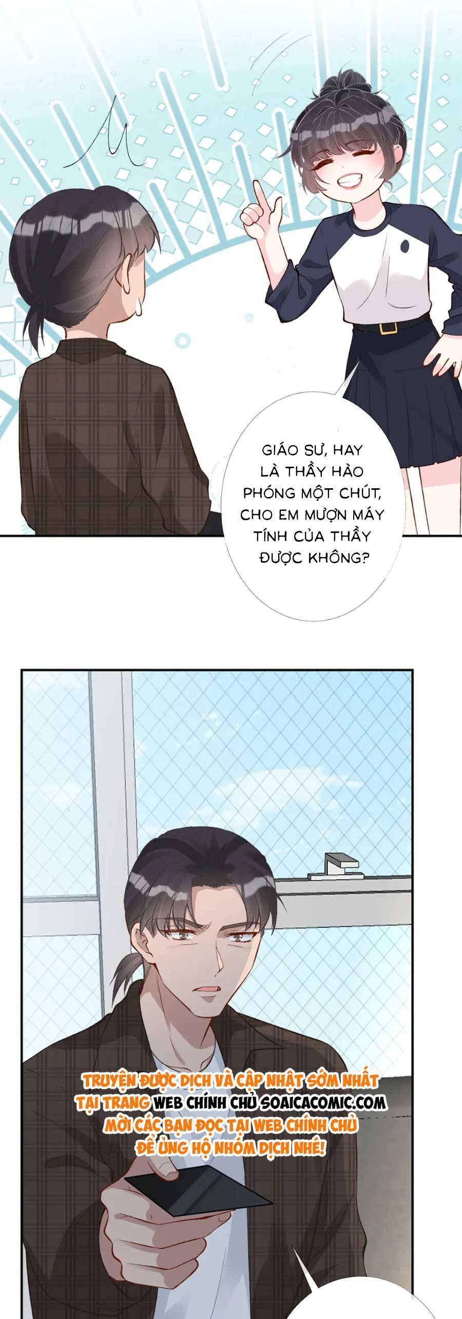 Ôm Khẩn Tiểu Mã Giáp Của Tôi Chapter 211 - 19