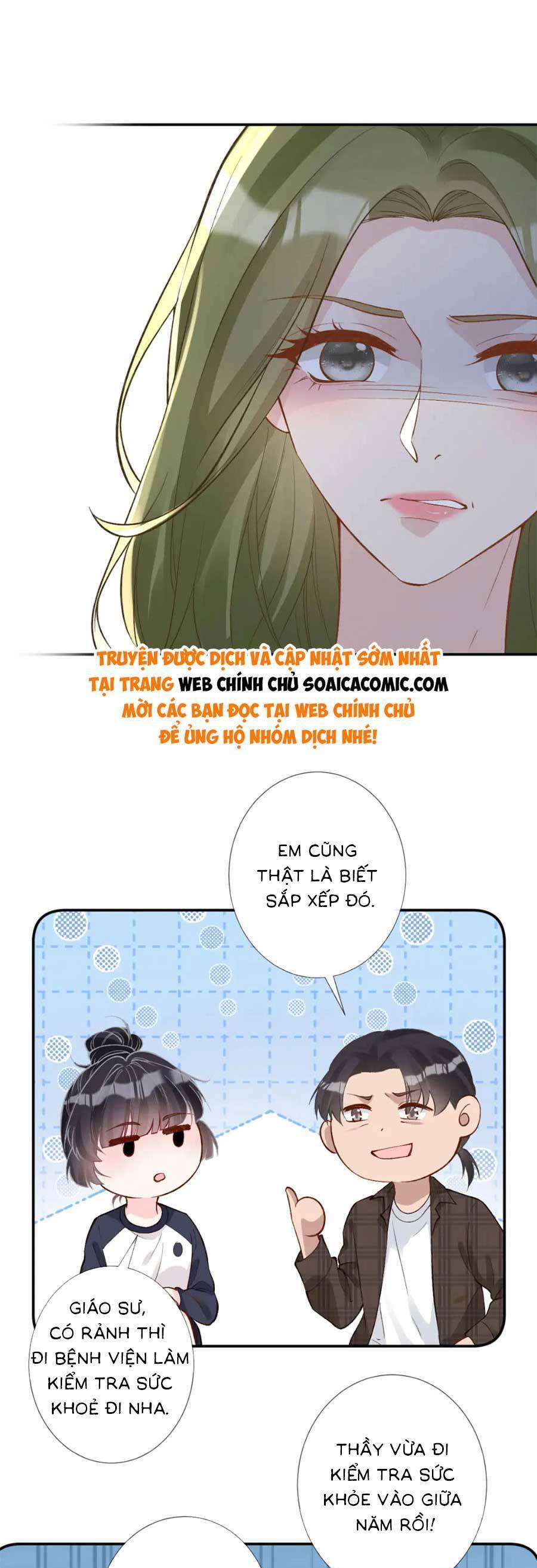 Ôm Khẩn Tiểu Mã Giáp Của Tôi Chapter 211 - 25