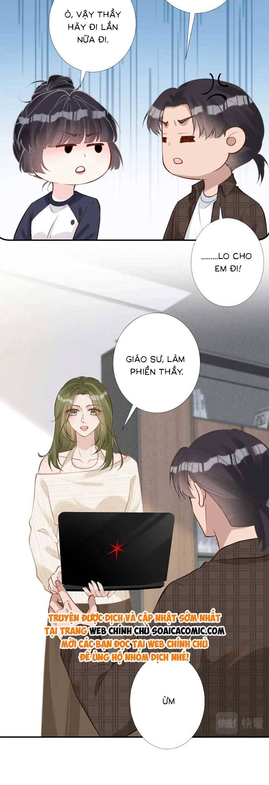 Ôm Khẩn Tiểu Mã Giáp Của Tôi Chapter 211 - 26