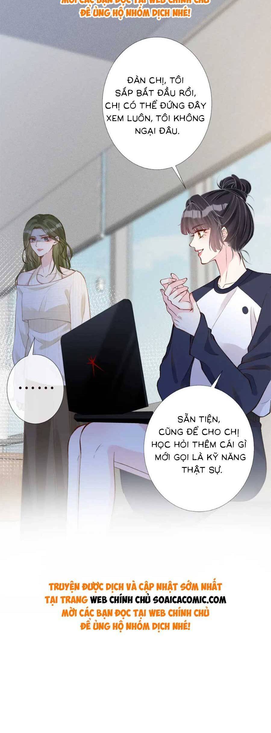Ôm Khẩn Tiểu Mã Giáp Của Tôi Chapter 211 - 29