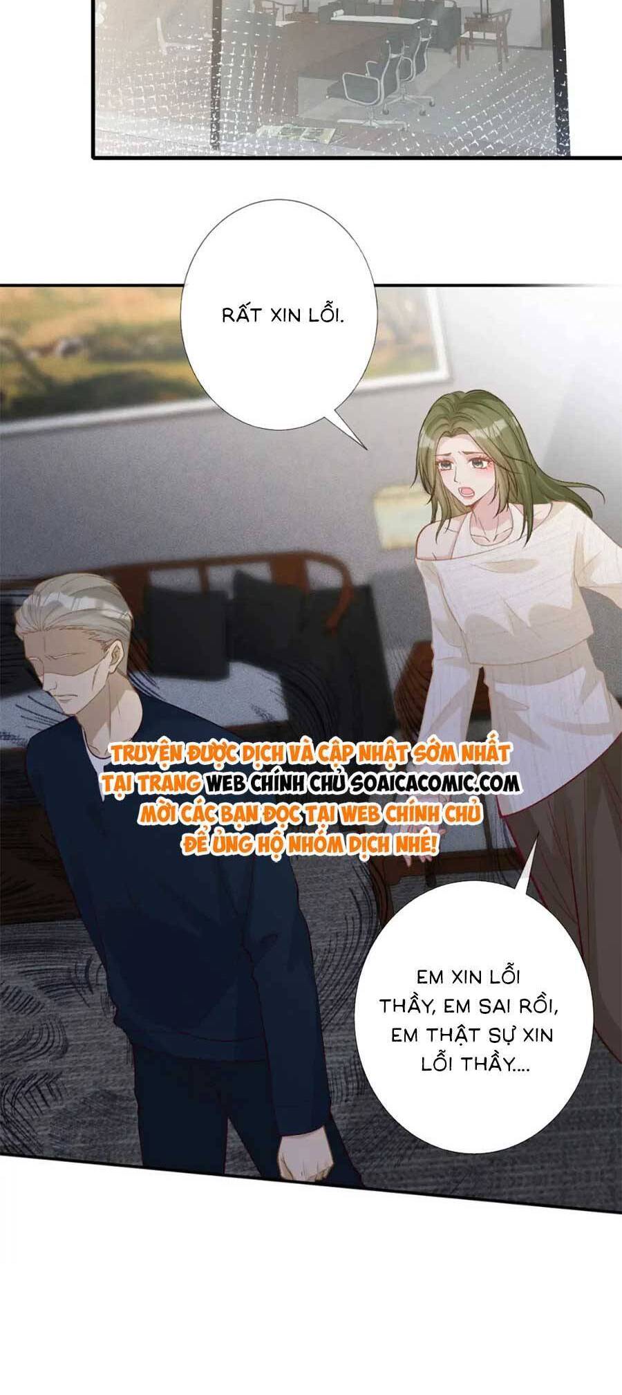 Ôm Khẩn Tiểu Mã Giáp Của Tôi Chapter 212 - 18