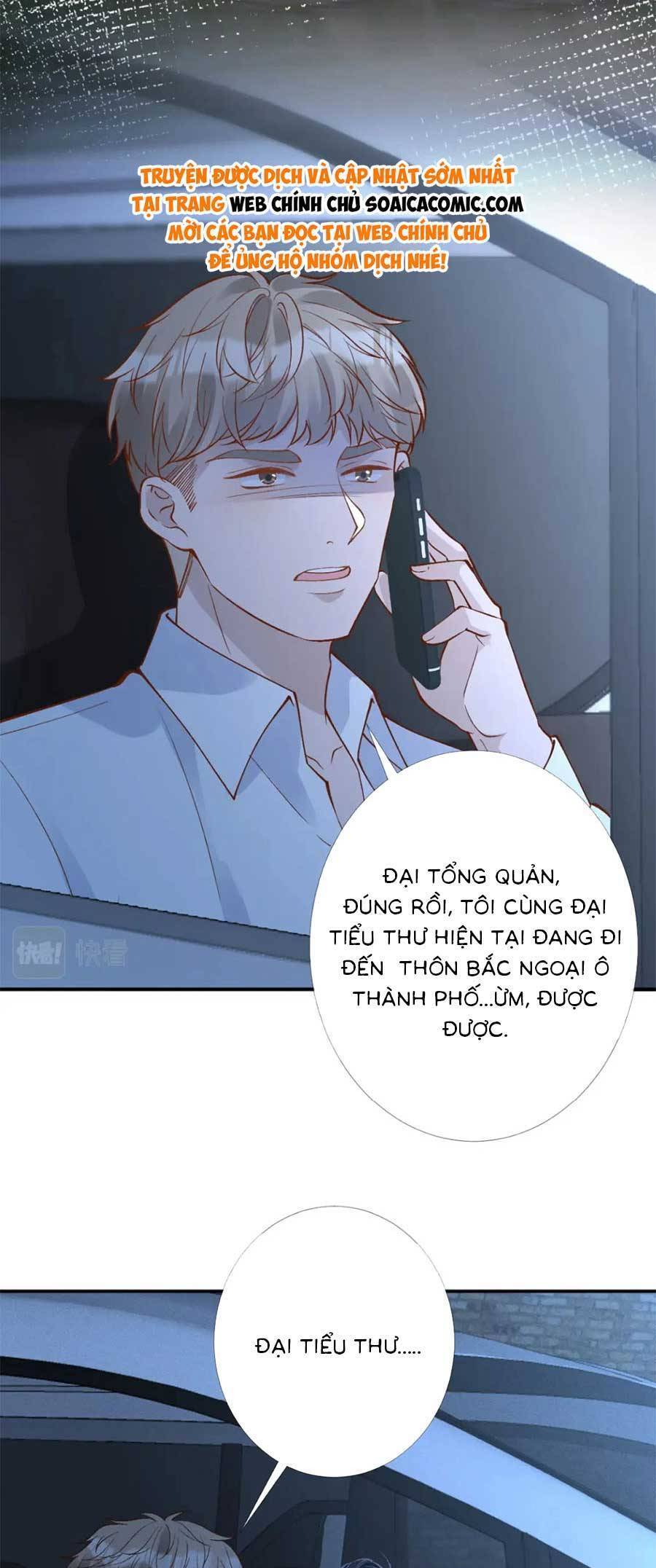 Ôm Khẩn Tiểu Mã Giáp Của Tôi Chapter 213 - 14