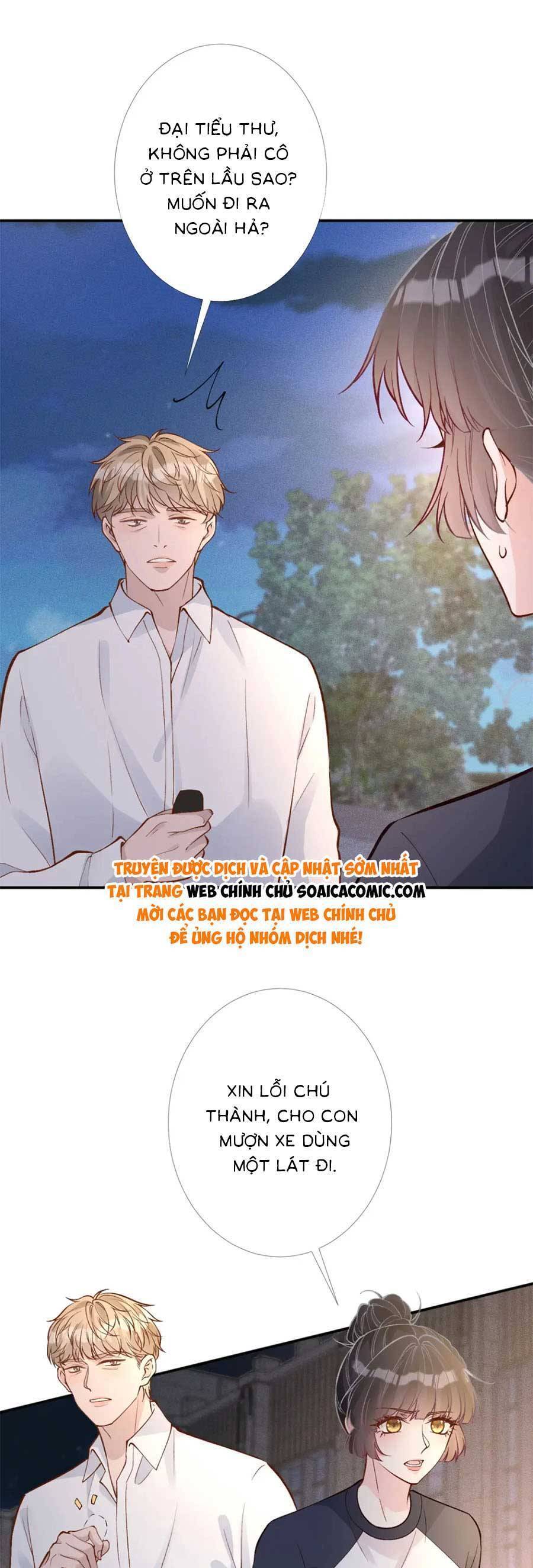 Ôm Khẩn Tiểu Mã Giáp Của Tôi Chapter 213 - 10