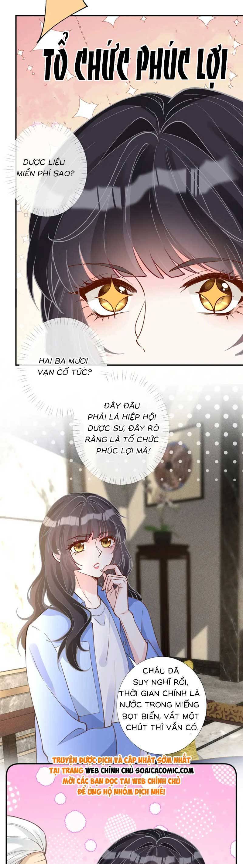 Ôm Khẩn Tiểu Mã Giáp Của Tôi Chapter 218 - 12