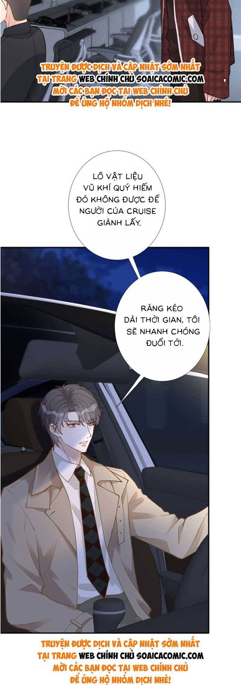 Ôm Khẩn Tiểu Mã Giáp Của Tôi Chapter 219 - 13