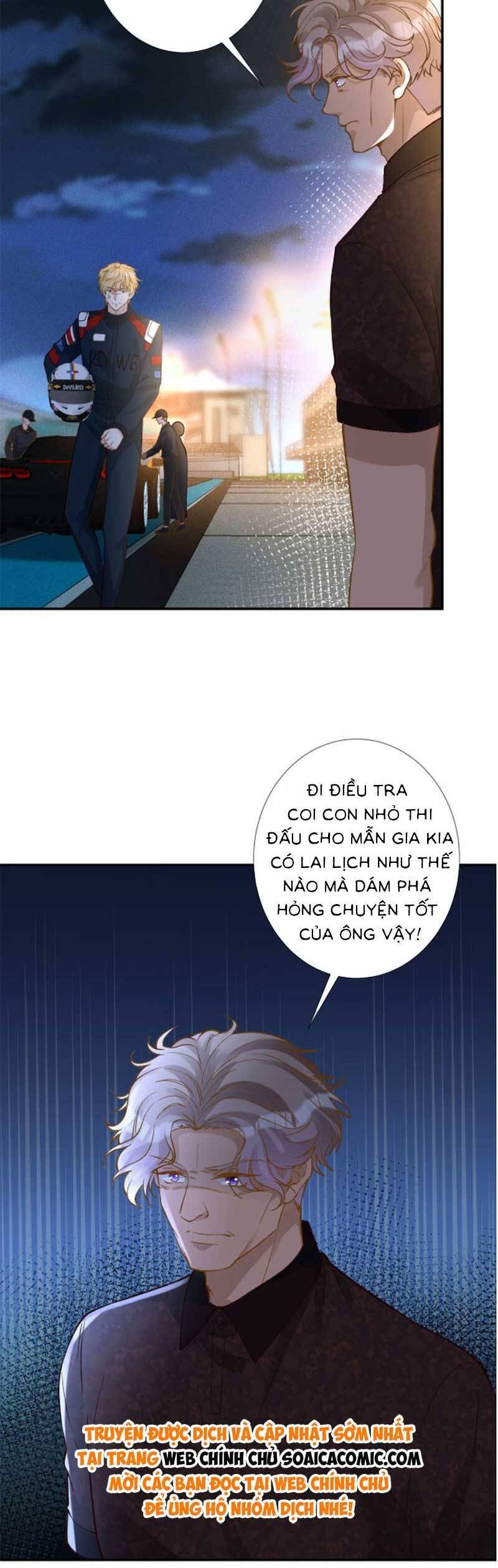 Ôm Khẩn Tiểu Mã Giáp Của Tôi Chapter 221 - 7