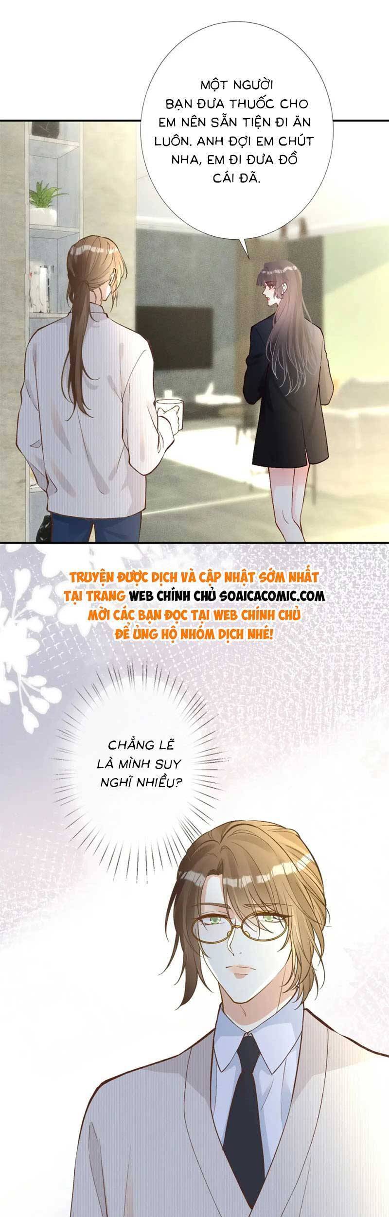 Ôm Khẩn Tiểu Mã Giáp Của Tôi Chapter 228 - 10