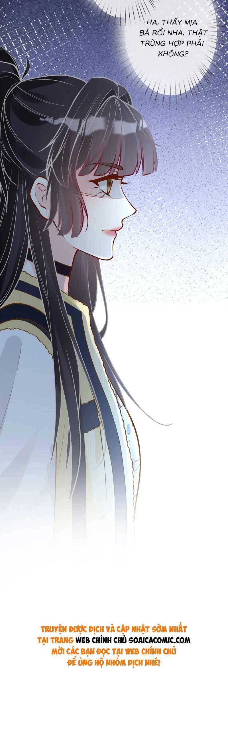 Ôm Khẩn Tiểu Mã Giáp Của Tôi Chapter 231 - 25