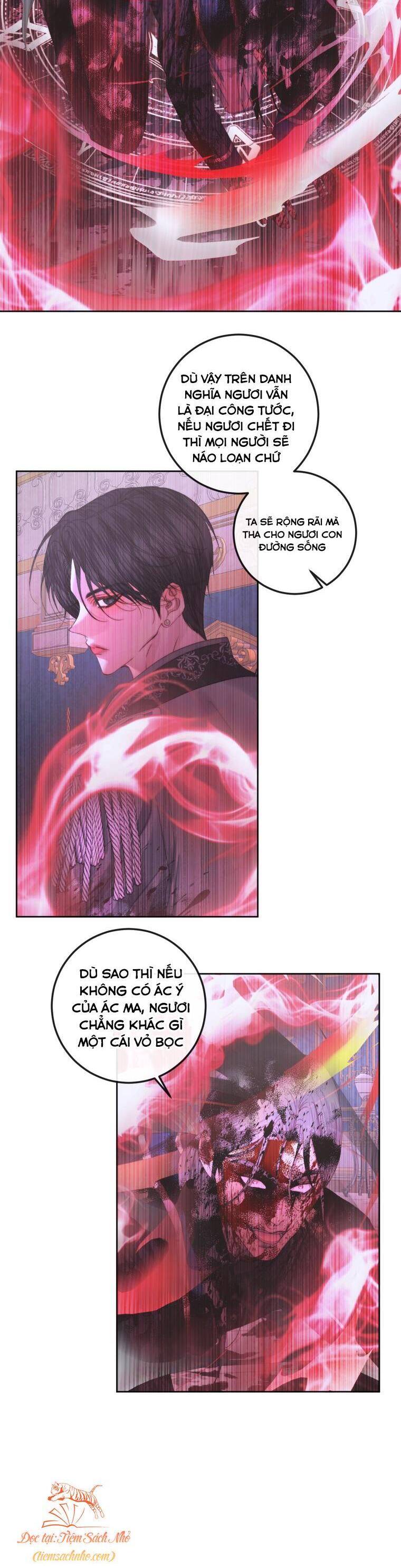 Siren: Trở Thành Gia Đình Của Nhân Vật Phản Diện Chapter 69 - 35