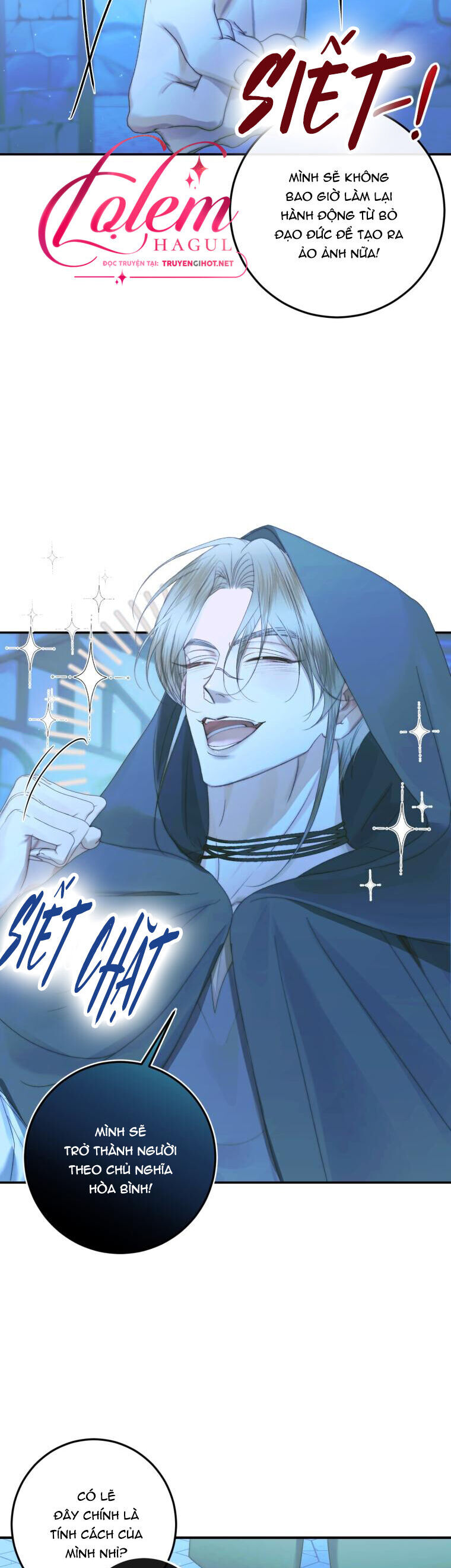 Siren: Trở Thành Gia Đình Của Nhân Vật Phản Diện Chapter 72 - 32