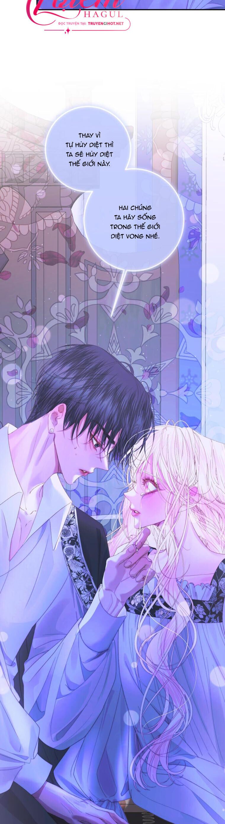 Siren: Trở Thành Gia Đình Của Nhân Vật Phản Diện Chapter 72 - 18
