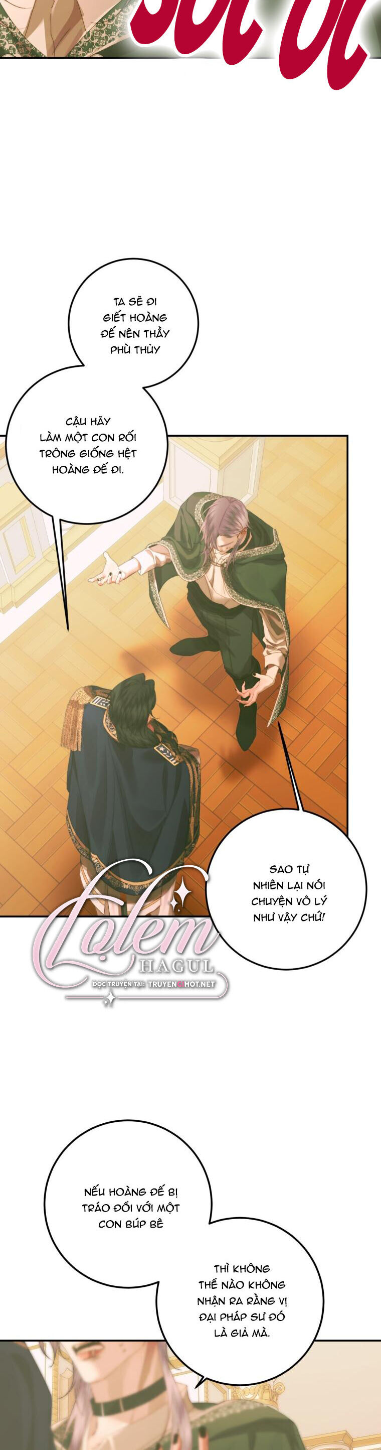 Siren: Trở Thành Gia Đình Của Nhân Vật Phản Diện Chapter 74 - 14