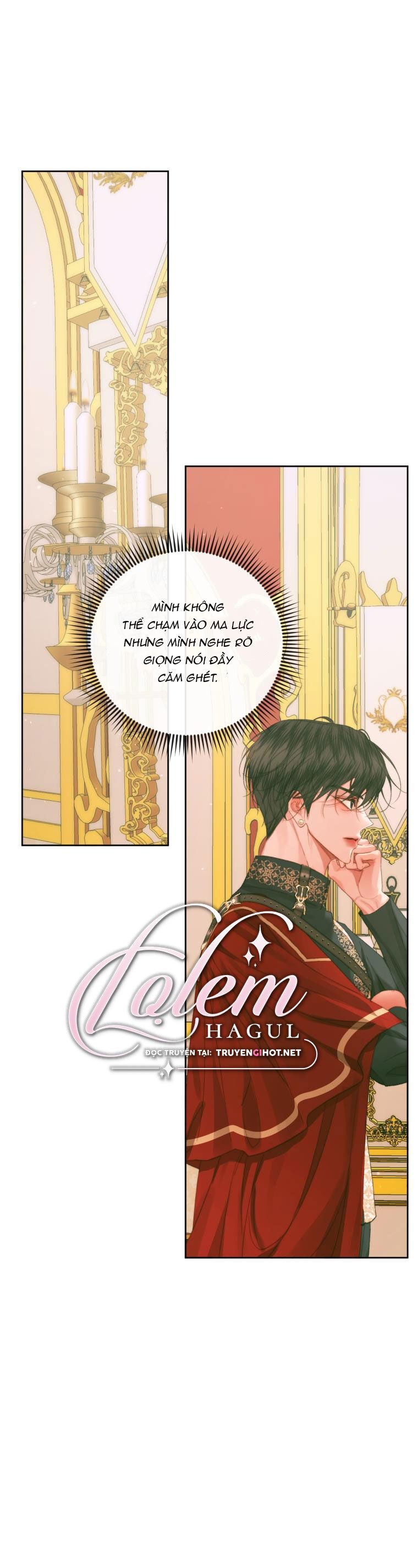 Siren: Trở Thành Gia Đình Của Nhân Vật Phản Diện Chapter 76 - 1