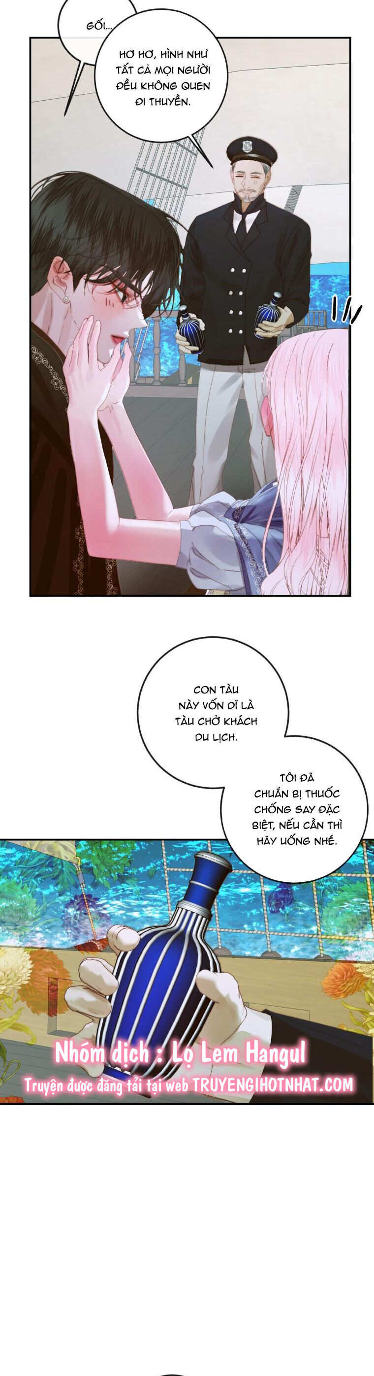 Siren: Trở Thành Gia Đình Của Nhân Vật Phản Diện Chapter 80 - 26