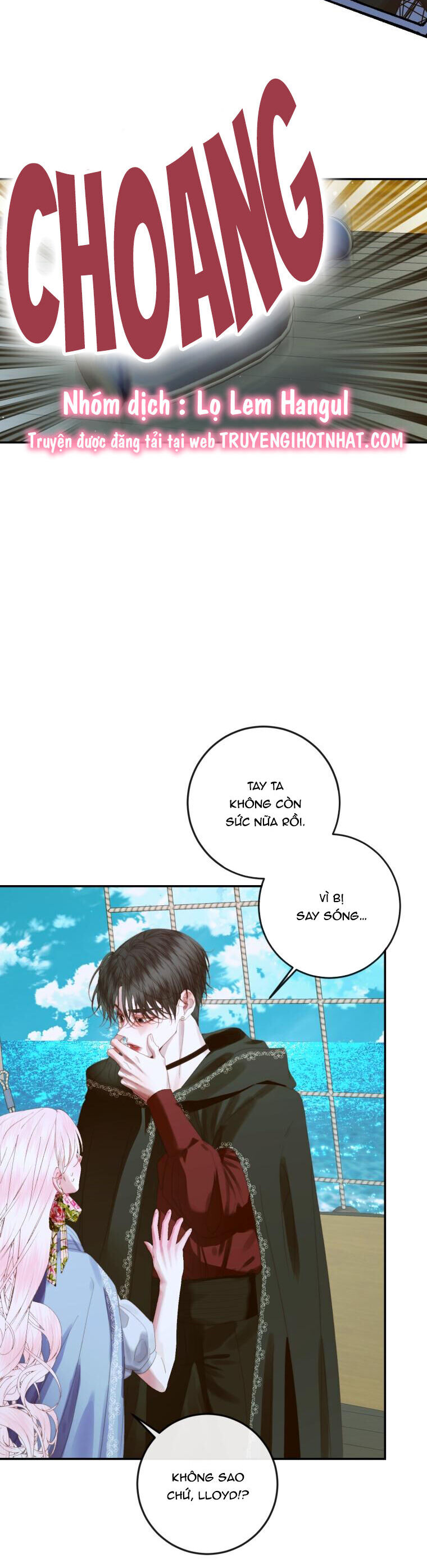 Siren: Trở Thành Gia Đình Của Nhân Vật Phản Diện Chapter 80 - 28