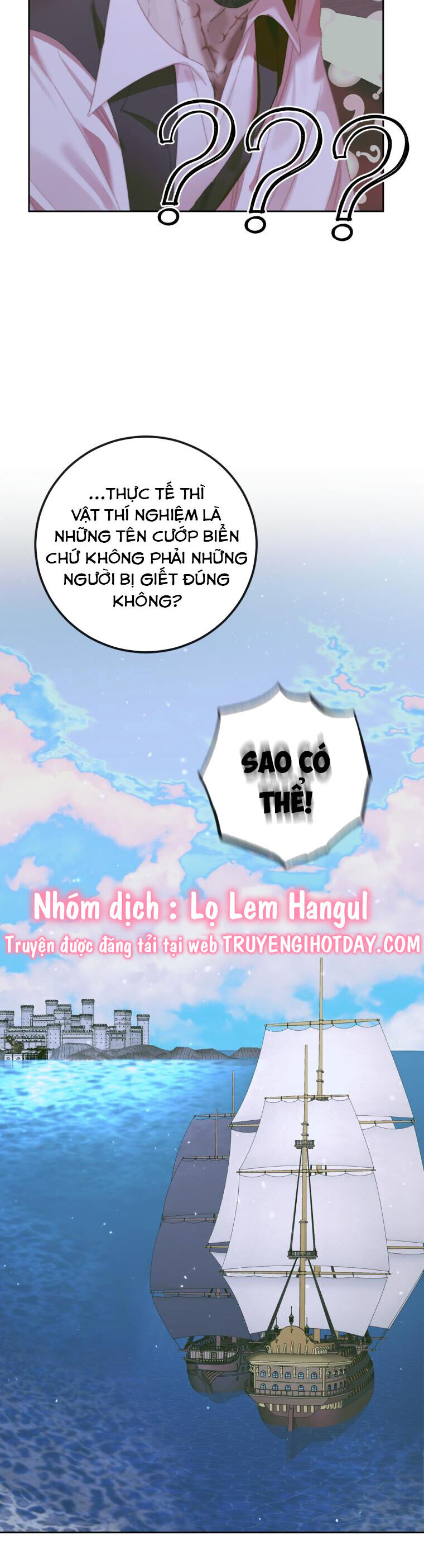 Siren: Trở Thành Gia Đình Của Nhân Vật Phản Diện Chapter 84 - 27