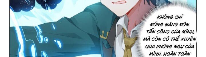 Đấu La Đại Lục 5 Chapter 104 - 27