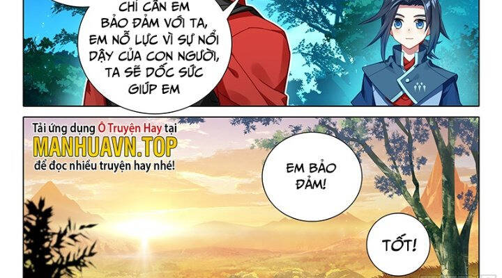 Đấu La Đại Lục 5 Chapter 87 - 17