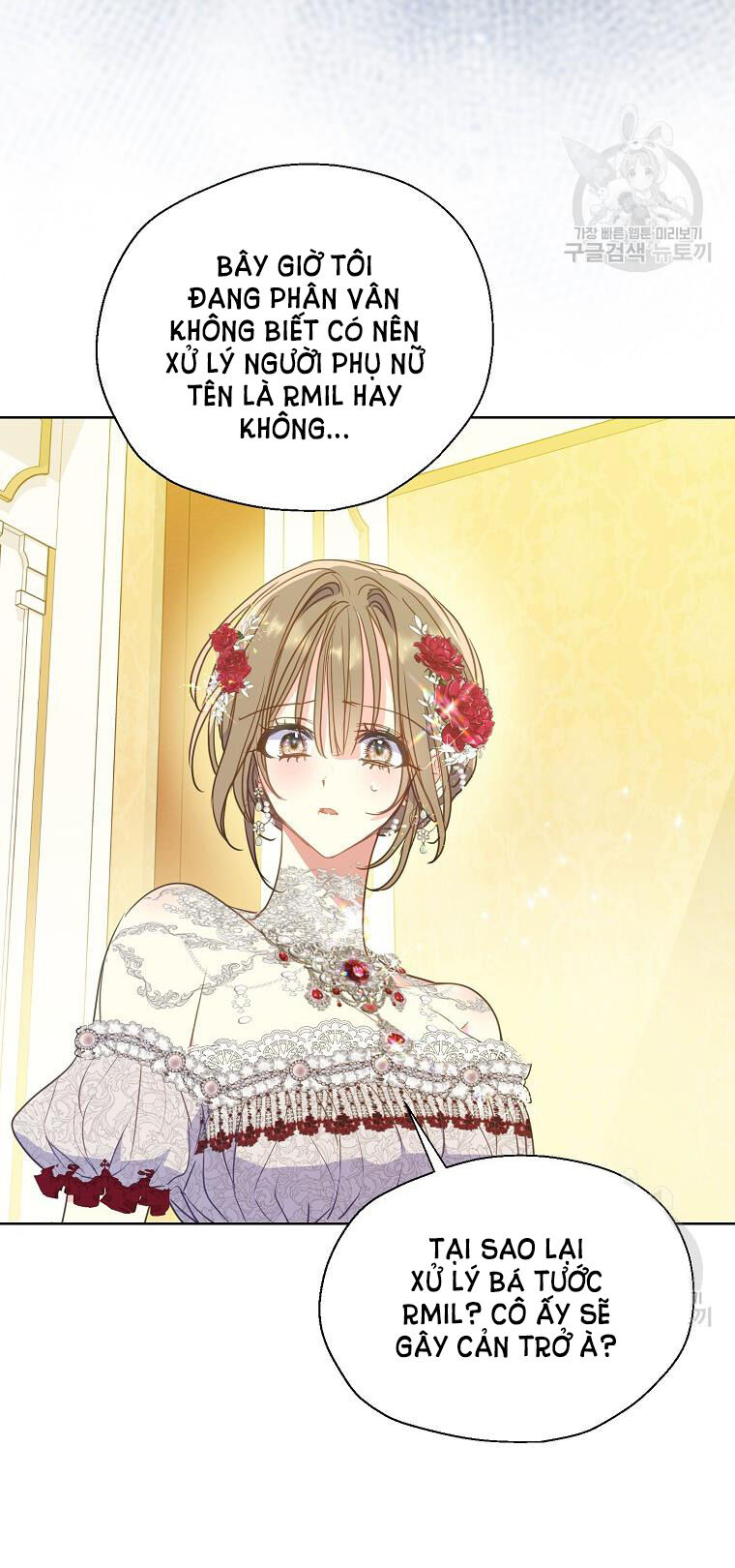 Bệ Hạ, Xin Đừng Giết Thần Nữa! Chapter 104.1 - 7