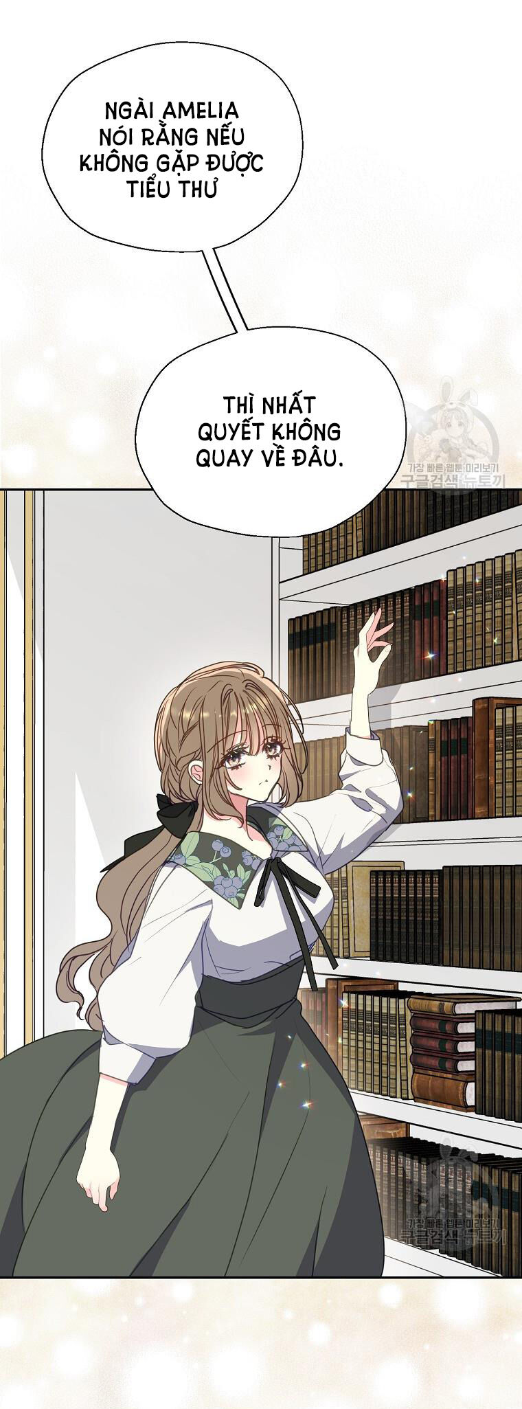Bệ Hạ, Xin Đừng Giết Thần Nữa! Chapter 106.2 - 2
