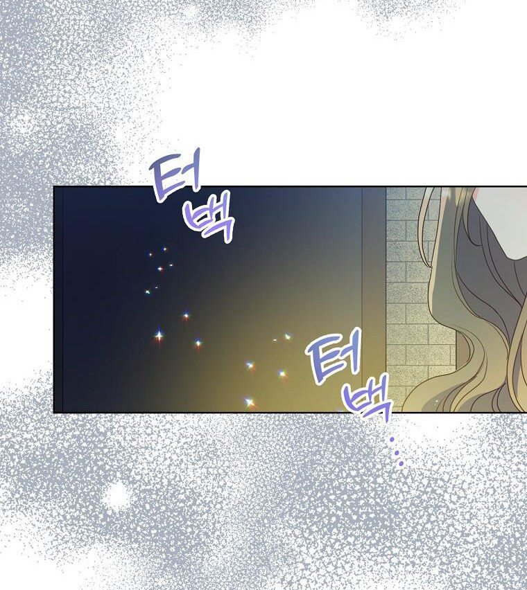 Bệ Hạ, Xin Đừng Giết Thần Nữa! Chapter 107.2 - 7