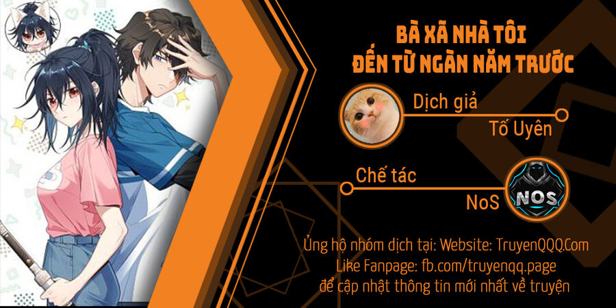 Bà Xã Nhà Tôi Đến Từ Ngàn Năm Trước Chapter 142 - 1