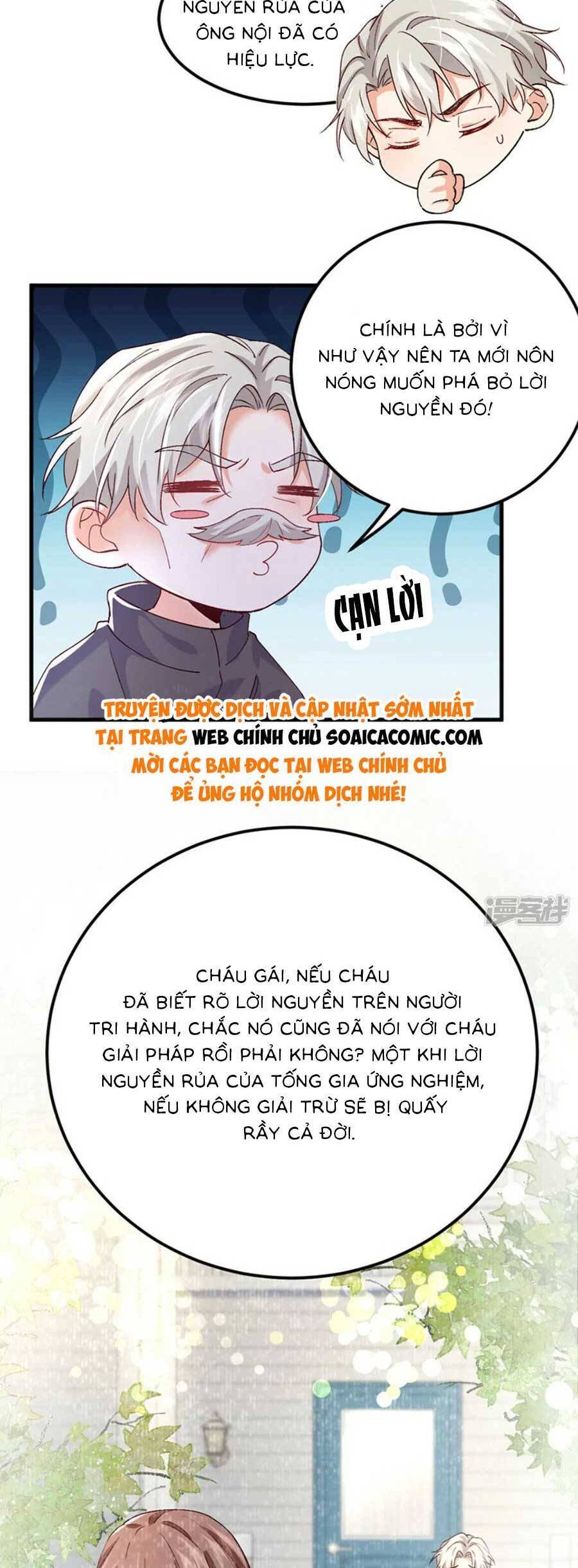 Đêm Nay Ác Nữ Giáng Lâm Chapter 110 - 15