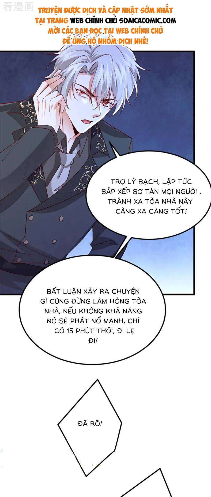 Đêm Nay Ác Nữ Giáng Lâm Chapter 117 - 12