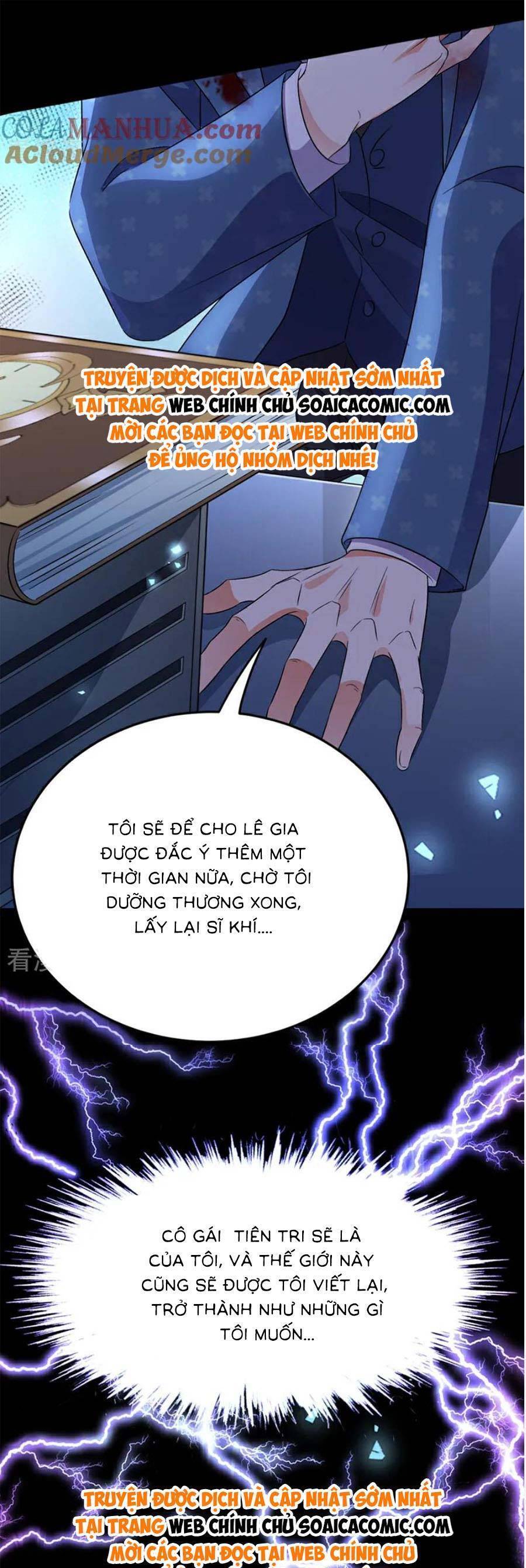 Đêm Nay Ác Nữ Giáng Lâm Chapter 117 - 24