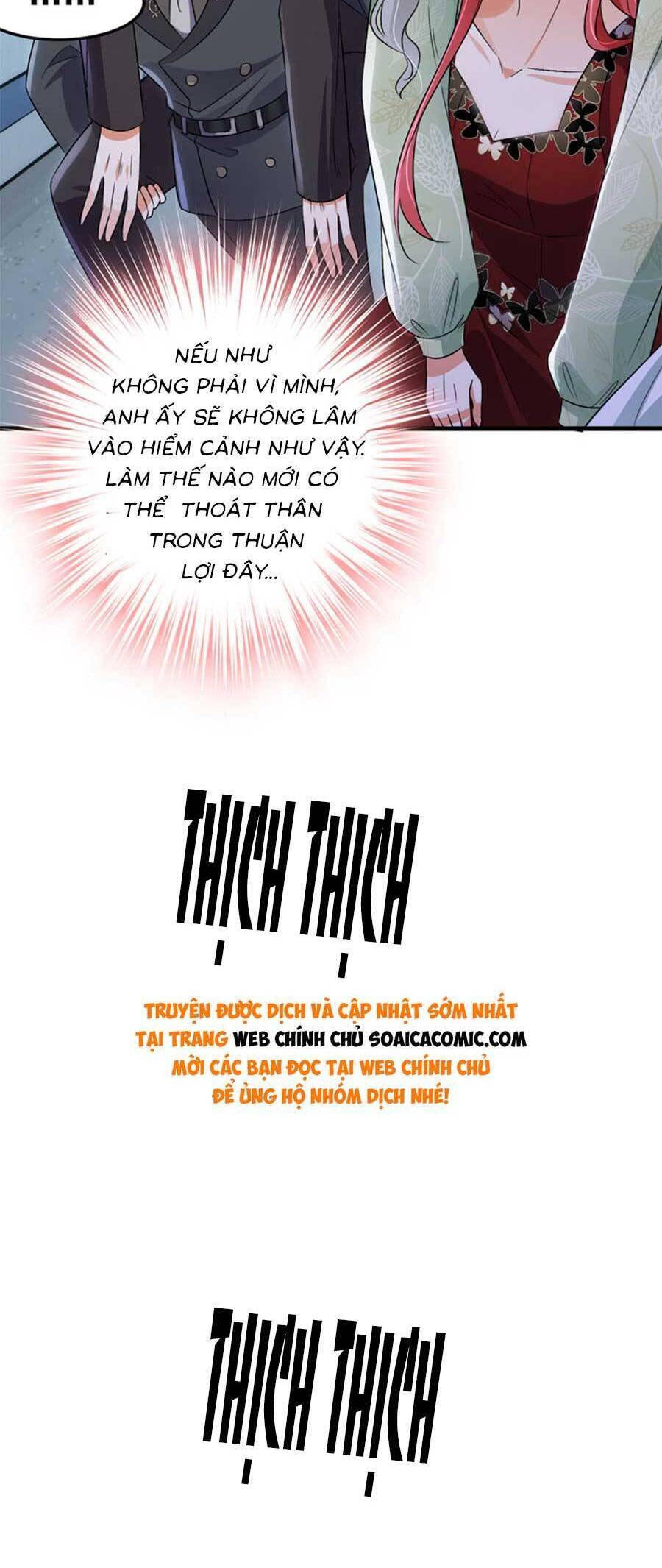 Đêm Nay Ác Nữ Giáng Lâm Chapter 118 - 24