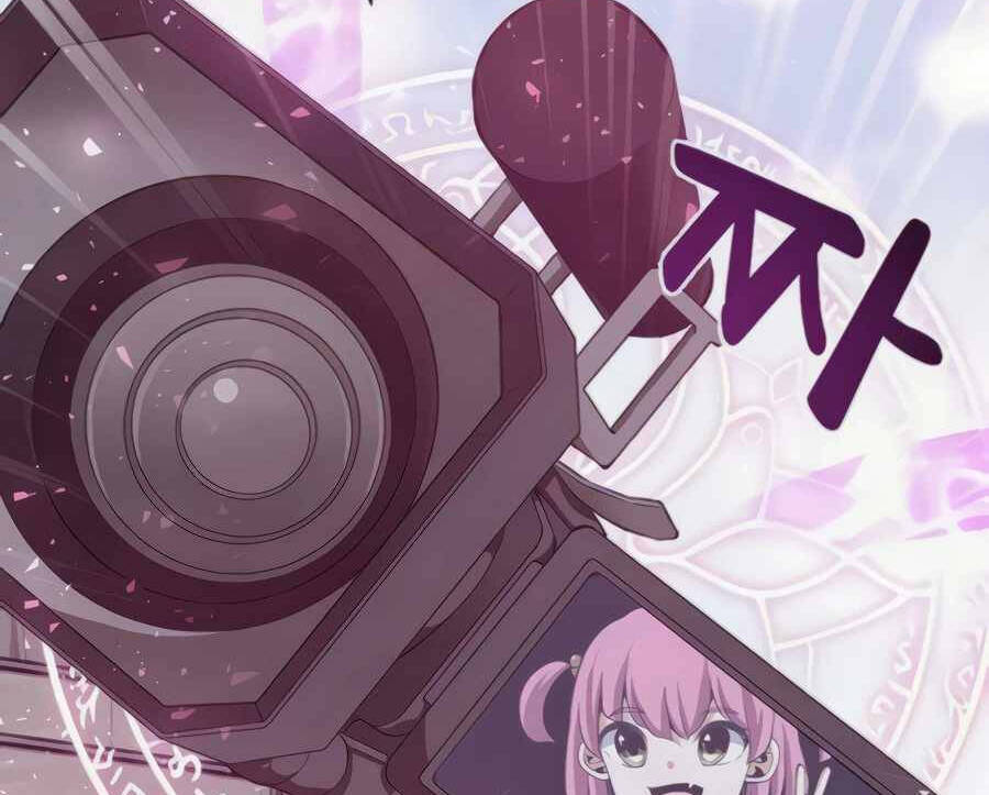 Giáo Viên Của Những Nhân Vật Phản Diện Chapter 28.5 - 101