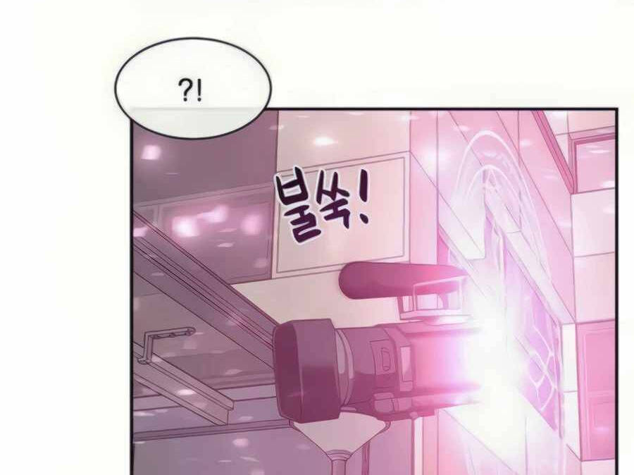 Giáo Viên Của Những Nhân Vật Phản Diện Chapter 28.5 - 97