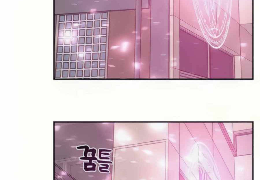 Giáo Viên Của Những Nhân Vật Phản Diện Chapter 28.5 - 98