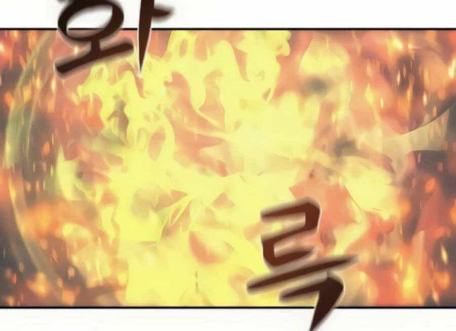 Giáo Viên Của Những Nhân Vật Phản Diện Chapter 28 - 18