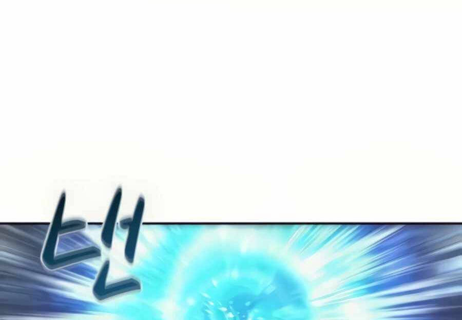 Giáo Viên Của Những Nhân Vật Phản Diện Chapter 28 - 73